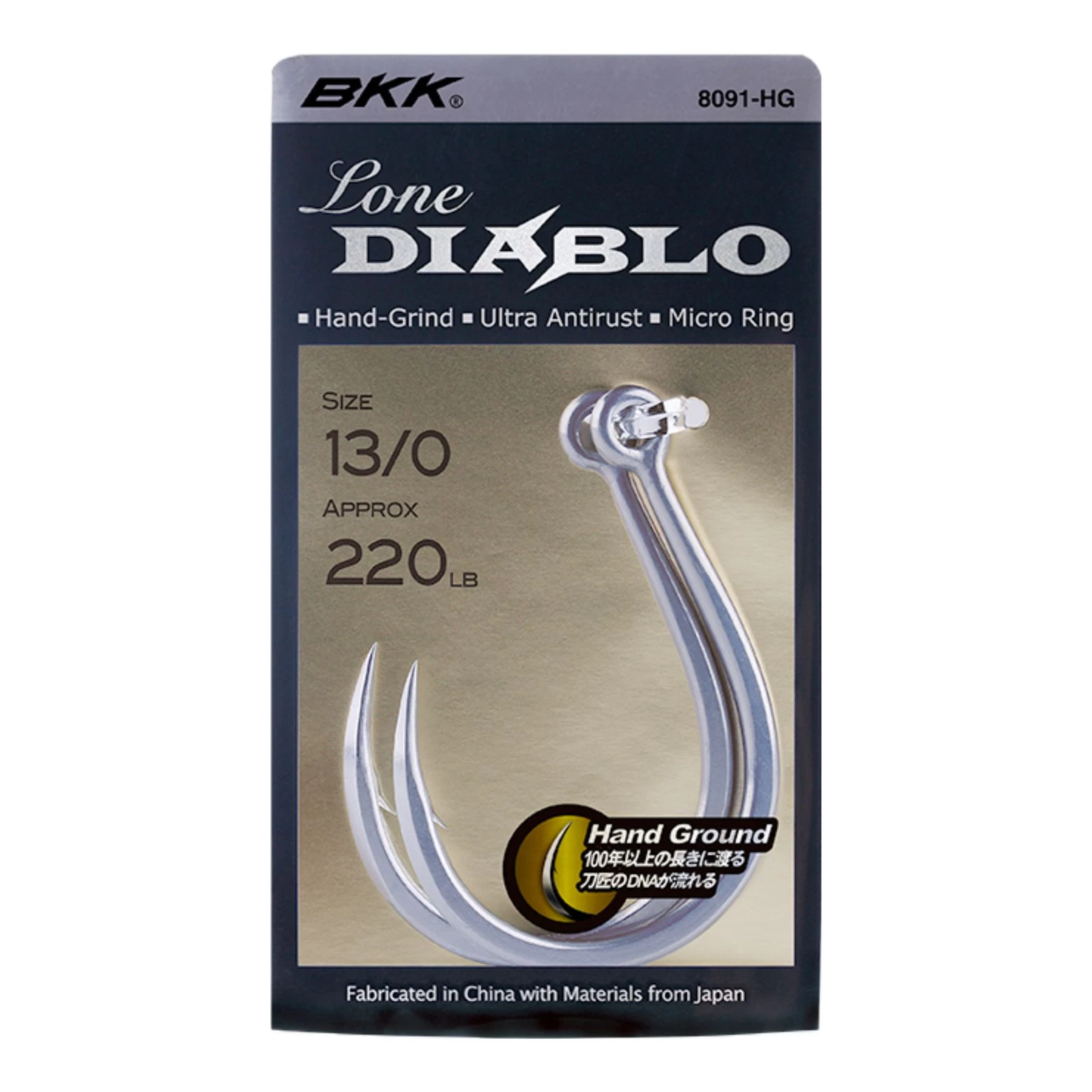BKK Lone DIablo Ultra Antirust Einzelhaken 4 BKK Lone DIablo Ultra Antirust Einzelhaken – Bild 2