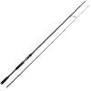 Westin W3 Powerstrike 2nd 2,25m ML 10-40g Spinnrute -Sportfischen Westin W3 Powerstrike 2nd 225cm ML 10 40g Spinnrute